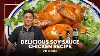 Soy Sauce Chicken and Ginger Scallion Sauce Recipe you can make at home  with Kikkoman [upl. by Eeneg]