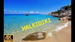 HALKIDIKI GREECE  Possidi Cape  Cliff rocks  Godzilla Formation  Walking amp Car Tour4K 60fps [upl. by Kathlin65]