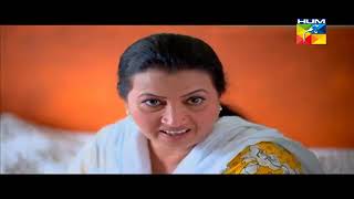 Woh Dobara Episode 11 HumTV Drama [upl. by Rosabella]