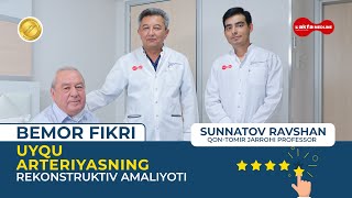 UYQU ARTERIYASIDAGI REKONSTRUKTIV AMALIYOT QONTOMIR JARROHLIGI [upl. by Nirihs]