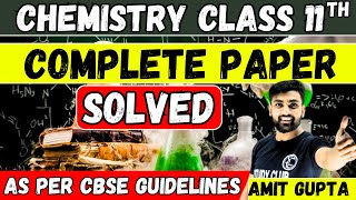 Chemistry Model Paper 2024  Chemistry Paper Solved 2024 Class 11  Model Paper Class 11 Chemistry [upl. by Joby283]