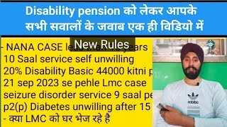 Disability pension को लेकर आपके सभी सवालों के जवाब एक ही वीडियो में। Armed forces personnel [upl. by Nachison565]