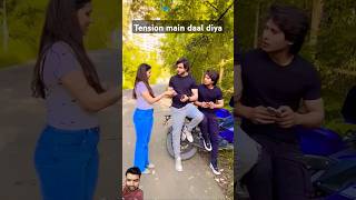 Ab Sochta hi rahega 😂 comedy comedyvibes abrazkhan shorts [upl. by Pero511]