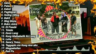 Gagong Rapper All Songs Complete Album [upl. by Winter]