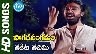 Thakita Thadhimi Video Song  Sagara Sangamam Movie  Kamal Haasan Jayaprada  Ilayaraja [upl. by Eizeerb]