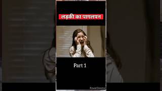 The Possession Full Movie Explained In HindiUrdu shorts [upl. by Alfeus]