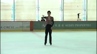 Donovan CARRILLO MEX Free Skate 2024 Asian Open Trophy [upl. by Yamauchi]