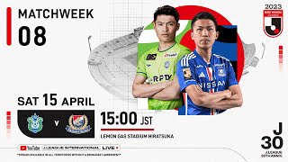 LIVE  Shonan Bellmare vs Yokohama F･Marinos  Matchweek 8  2023  J1 League [upl. by Otrebliw]