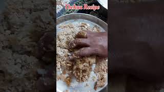 Thekua Recipe thekua thekuarecipe chhath chhathpuja indiancookies recipe support subscribe [upl. by Robina]