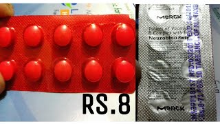 Neurobion  Forte tablet  अपने पिचके हुए गाल को फुलाये  किसी तरह की कमजोरी को दूर करे Hindi Review [upl. by Yelsel]