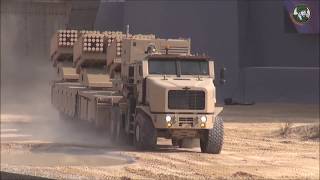 Jobaria MLRS 107mm 122mm Multiple Launch Rocket System technical review UAE [upl. by Wassyngton]