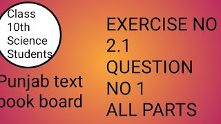 Exercise no 21 Question no 1 All parts [upl. by Nauht]