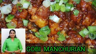 GOBI MANCHURIAN RESTAURANT STYLE CAULIFLOWER MANCHURIAN [upl. by Akital]