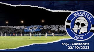 doxa VS ANORTHOSIS 22102023 [upl. by Halie712]