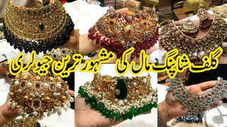 Gulf Shopping Mall KarachiCrush Turkishrajwadiamp nauratenjewellery Shoppinglocal Bazar Pakista [upl. by Sanjiv305]