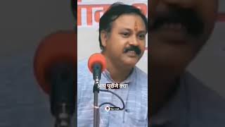 सीमेंट की असली कीमत और टैक्स का खेल RajivDixit Tax IndianEconomy [upl. by Elysee]