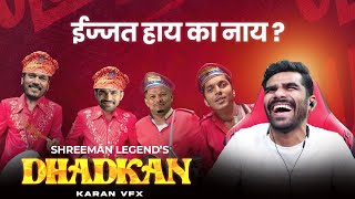 Dhadkan Dhadkan  Shreeman Legend Song  Dulhe Ka Sehara  Karan Vfx [upl. by Fiden711]