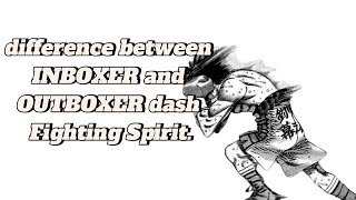 difference between INBOXER and OUTBOXER dash  The Fighting Spirit [upl. by Raye]