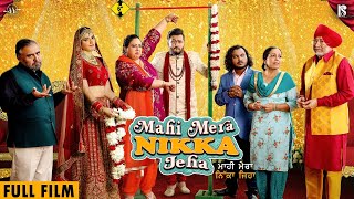 Mahi Mera Nikka Jeha  Full 4K HD  Jaswinder Bhalla  Pukhraj Bhalla  New Punjabi Movie [upl. by Leese423]