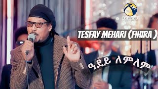 Tesfay Mehari  Fihira   ዓደይ ለምለም  Adey Lemlem  New Eritrean Music 2021  Live On Stage [upl. by Aihsilat]