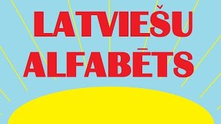 Latviešu alfabēts Dzīvnieku alfabēts Alfabēts bērniem Burti Burtu mācība [upl. by Dodson792]