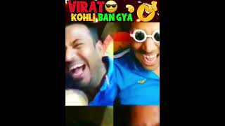 Rehnde fir mat bata 😂  fire funny moments shprts deepakrds freefire freefirefunny funny [upl. by Mariandi]