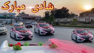 Pashto New Wedding Songs 2021Anwar Ki Shadi [upl. by Putnam]