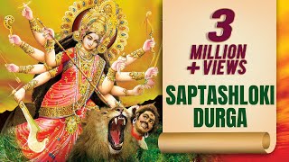 Sampoorna Durga Saptashloki  Seven Durga Shlokas  Anuradha Paudwal  Navratri Special Song 2022 [upl. by Idaline873]