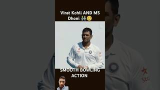 One subscribe and win I phone 🔥viratvsdhoni cricketlover viratkohli worldcup viralvideo [upl. by Fancie459]