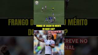 💥GOL DE FALTA DE DAVID LUIZ CÁSSIO FRANGOU flamengo futebol davidluiz [upl. by Valda]