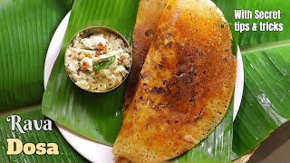 అద్దిరిపోయే రవ్వ దోశHow to make Rava dosa recipe at home by vismai food Instant Rava dosa recipe [upl. by Anne-Corinne]