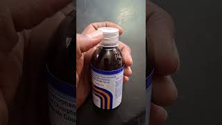 How to corex ds syrup uses in hindi shortvideo corexds syrup shorts shortvideo [upl. by Gwenore589]