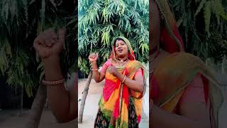 Bhabhi ke hua chora ॥ dance song music [upl. by Anairb782]