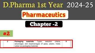 Packaging materials  plastic metal rubber packaging  Ch2 Pharmaceutics  DPharm first year [upl. by Fokos958]