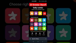 23 ComboOctober Starfi daily combo  star daily combo today  Starsfi combo  Stars starsfi stars [upl. by Regan222]