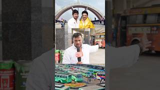 Kilambakkam Bus Terminus Issue Ku reply kudutha Roast brothers  Kalaignar Centenary Bus issue [upl. by Nylesoj965]