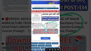 फ्री upsssc up mandi parishad secretary free course exam pass complete study Material [upl. by Ameerak]