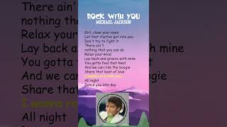 Michael Jackson  Rock With You Lyrics shorts [upl. by Lekim]