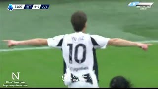 FULL HIGHLIGHTS  Inter Milan Vs Juventus 44 All Goals Results amp Extended Highlights 2024 [upl. by Ever]