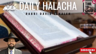 Halakhot of Haftarah [upl. by Aikcin436]