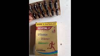 Revital H Capsule के फायदे 😱 Revital H Capsule Benefits Uses Doses Price in Hindi mzhealth shorts [upl. by Tomlinson]