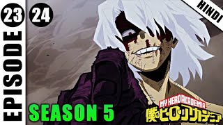 Tomura Shigaraki VS ReDestro  My Hero Academia Season 5 Episode 23  24 Explained in Hindi [upl. by Maise]