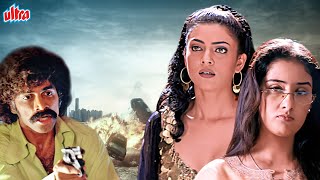 Blockbuster FULL Movie Hindi  Sushmita Sen and Manisha Koirala  Bollywood New FULL Movie Suspense [upl. by Maghutte]