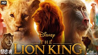 The Lion King Full Movie in Hindi  Shah Rukh Khan  Shreyas Talpade  Aryan Khan  Review amp Facts [upl. by Sllew]