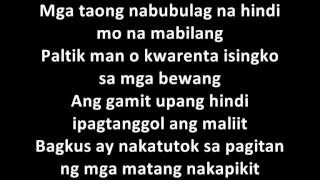 Silup  Gloc 9 ft Denise Barbacena lyrics [upl. by Favien161]