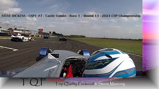 300 edit  Steve Dickens 7  Castle Combe  Race 1  2024 Clubmans Sports Prototype Championship [upl. by Gyimah]