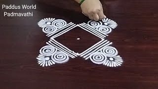 Easy and Simple Rangoli ☘️3X1 dots Creative Rangoli ☘️ Latest Small Rangoli ☘️paddus world [upl. by Nilrac]