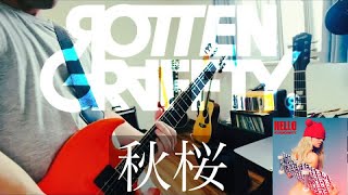 【TAB譜】秋桜  ROTTENGRAFFTY 【 弾いてみた 】 guitar cover [upl. by Ruhtracam437]