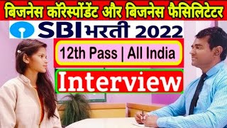 SBI Interview  12th pass jobs  Business Correspondent Facilitator Recruitment 2022  PD Classes [upl. by Ardnasal]