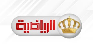 مباشر  تغطية مباراة منتخبنا أمام العراق  كأس آسيا [upl. by Eckardt602]